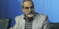 نعمت احمدی: حکم مقصران متروپل قتل شبه عمد است