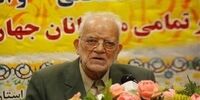 محمد فولادگر دار فانی را وداع گفت