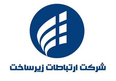 تعرفه مکالمات بین‌الملل از طریق دوصفر 25 درصد کاهش می‌یابد