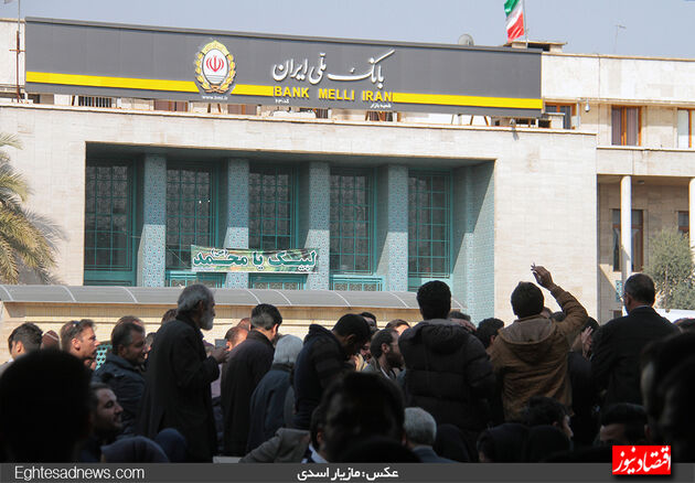 گشت تصویری در بازار کاغذی ارز و سکه