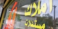 پیش‌بینی یک فعال بازار از میزان رشد اجاره‌بها

