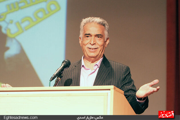 گزارش تصویری گردهمایی معدنی‌ها در پلی تکنیک