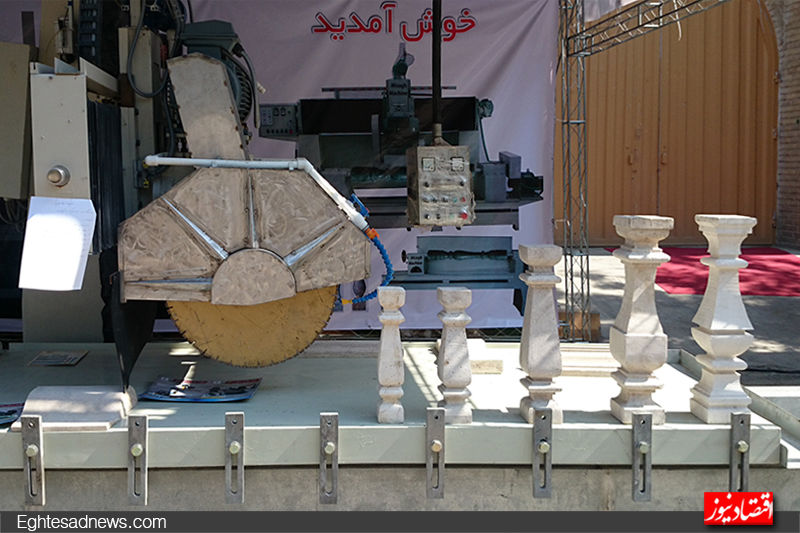 همکاری ایران و ایتالیا در صنعت سنگ/ بازسازی واحدهای سنگ‌بری با تکنولوژی جدید