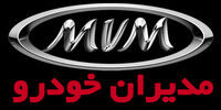 فروش ویژه نقدی و اقساطی مدیران خودرو ویژه نوروز 1401