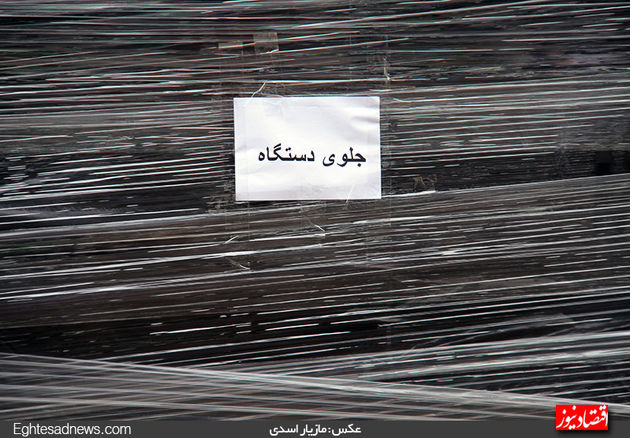 ضیافت نفتی برای خارجی‌ها، یک روز قبل از افتتاح(گزارش تصویری)