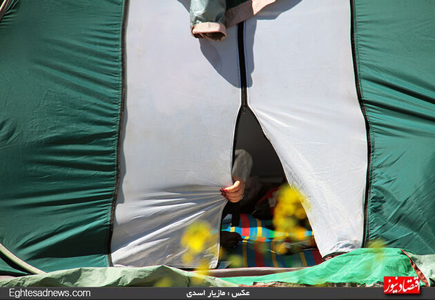 سیزده بدر در تهران
