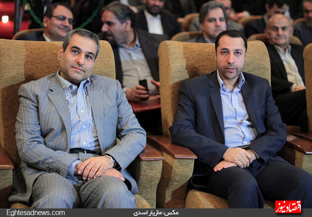 گزارش تصویری مراسم معارفه رئیس بورس
