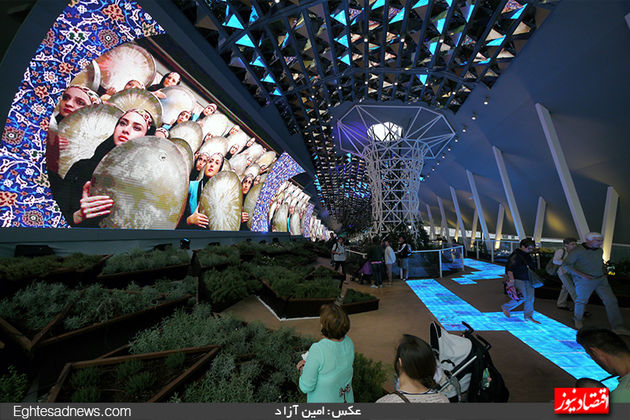 روز ملی ایران در اکسپو 2015 میلان (گزارش تصویری)