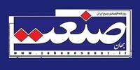 جهان صنعت رفع توقیف شد