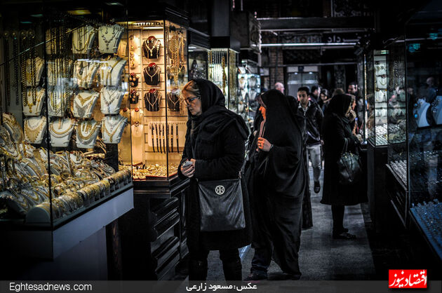 قشرهای مختلف مقابل ویترین طلا چه واکنش‌هایی نشان می‌دهند؟(گزارش تصویری)