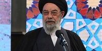 تعداد مناسب برای فرزندان یک خانواده از نظر امام جمعه اصفهان!/هم خاله وعمه داشته باشندو هم عمو و دایی