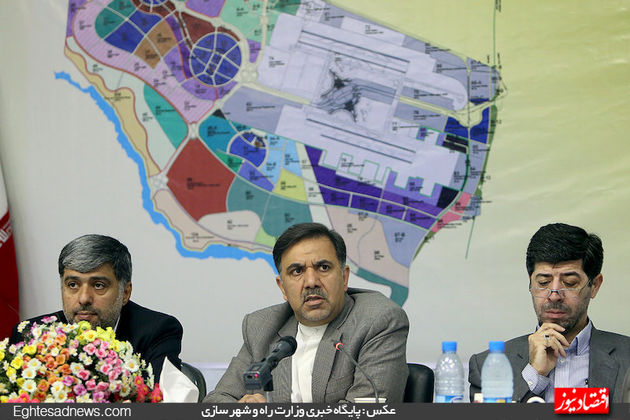 هم‌اندیشی چگونگی آغاز به کار شرکت شهر فرودگاهی امام خمینی(ره) (گزارش تصویری)