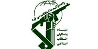 8 فرمانده نیروی هوافضای سپاه به شهادت رسیدند