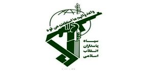 8 فرمانده نیروی هوافضای سپاه به شهادت رسیدند