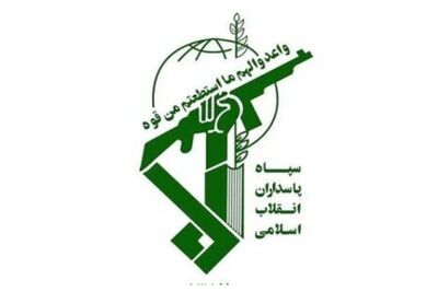 8 فرمانده نیروی هوافضای سپاه به شهادت رسیدند