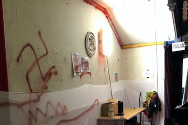 حمله به یک مرکز اسلامی در انگلیس+تصاویر