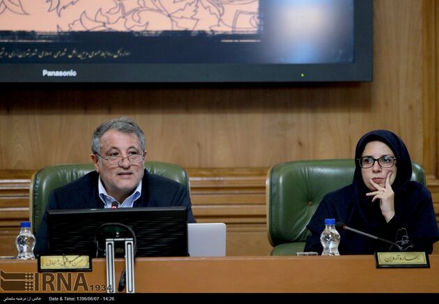 جلسه علنی شورای شهر تهران