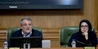 امکان سوت زنی   برای شهروندان تهرانی فراهم شد