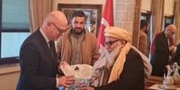 اقدام عجیب طالبان برای کمک به زلزله‌زدگان ترکیه فضای مجازی را منفجر کرد+ عکس