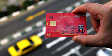 سهمیه کارت سوخت تغییر کرد/ از این پس هر راننده مجاز به ذخیره ۱۸۰ لیتر بنزین در کارت سوخت است