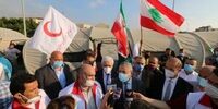 برپایی بیمارستان صحرایی ایران در بیروت +فیلم