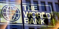 پیش‌بینی بانک جهانی از رشد اقتصادی ایران