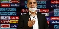 مسئول جدید لیگ برتر انتخاب شد