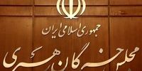 فوری/نتایج رسمی انتخابات خبرگان رهبری در تهران اعلام شد+اسامی 