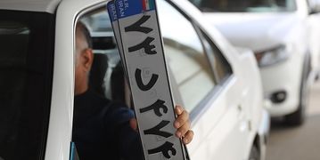 ساعت کاری مراکز تعویض پلاک تغییر کرد