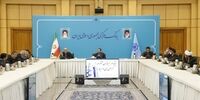 اضافه برداشت بدون ضابطه از بانک مرکزی ممنوع!