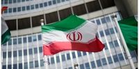 بیانیه علیه ایران صادر شد!/ محدودیت برنامه موشکی ایران را حفظ کنید!
