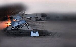 پهپاد انتحاری «حدید-۱۱۰