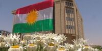 واکنش اقلیم کردستان به حملات سپاه علیه مواضع تروریست‌ها