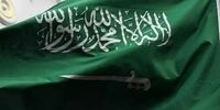 واکنش شدید الحن عربستان به تهدید اتمی اسرائیل