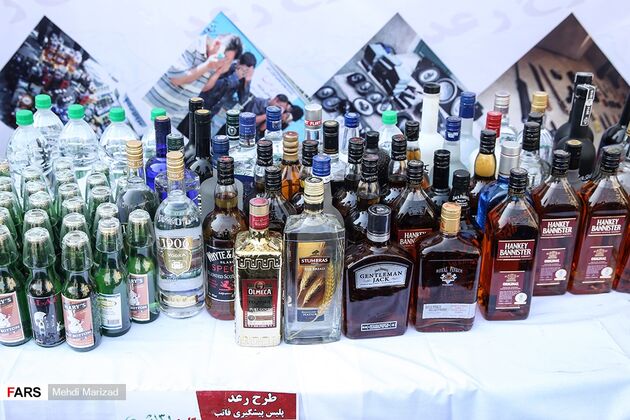 طرح رعد 10 پلیس پیشگیری فاتب