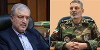 پیام فرمانده کل ارتش به وزیر بهداشت
