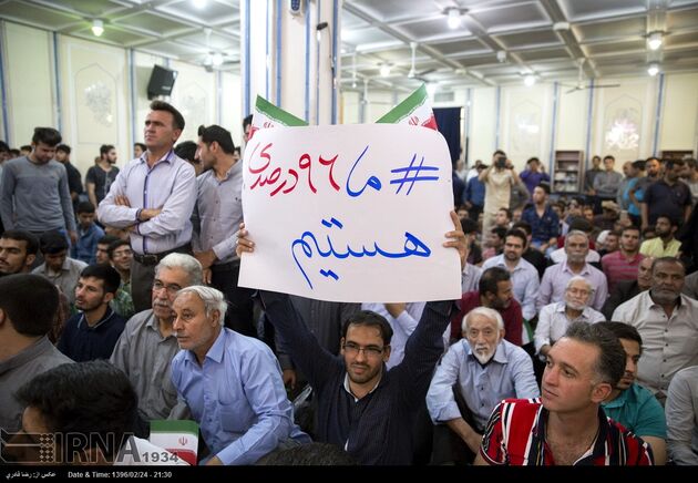 سفر انتخاباتی محمدباقر قالیباف به شیراز و اصفهان
