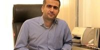 چین میانجی‌گر میان ایران و آمریکا می شود؟/ گل‌عنبری: بعید است که سفر ترامپ باعث تکاپوی بیشتر پکن در قبال ایران شود