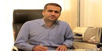 چین میانجی‌گر میان ایران و آمریکا می شود؟/ گل‌عنبری: بعید است که سفر ترامپ باعث تکاپوی بیشتر پکن در قبال ایران شود