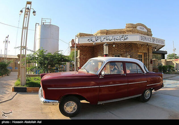 پمپ بنزین آبادان