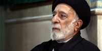 سیدهادی خامنه‌ ای: شهادت مناسب‌ترین دستمزد برای رهبر شهید انقلاب بود+ فیلم