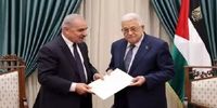 موافقت محمود عباس با استعفای دولت خودگردان فلسطین 
