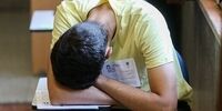 فوری؛ آخرین تصمیم سازمان سنجش درباره اعلام نتایج نهایی کنکور سراسری 