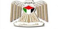 افشاگری درباره روابط اسرائیل و تشکیلات خودگردان