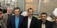 درخواست تجمع ٧ احمدی نژادی دروغ از آب درآمد