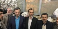 زمان دادگاه بقایی مشخص شد