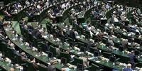 جزئیات طرح جدید مجلس برای ایجاد وزرای منطقه‌ای