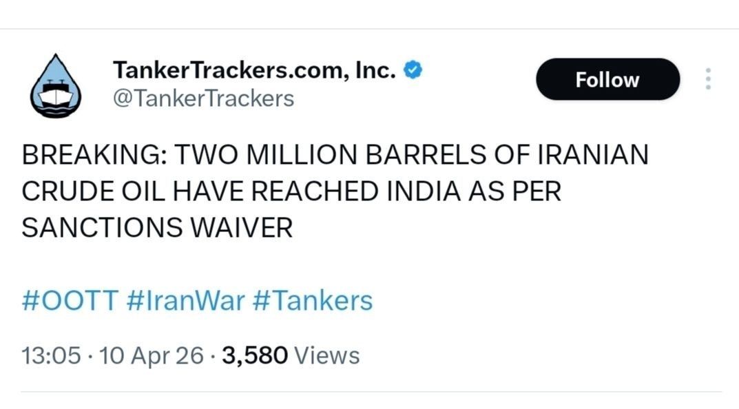 جنگ آمریکا و رژیم صهیونیستی علیه ایران , 