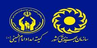 فوری؛ حساب این افراد شارژ شد / سرپرستان حساب خود را چک کنند