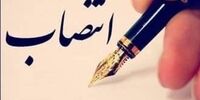 سرپرست حراست استانداری لرستان منصوب شد